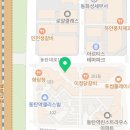 이슬기미용실 이미지