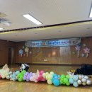 장명초등학교 이미지