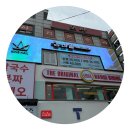 더네일킹