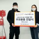 엠앤에스코리아 이미지