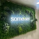 GS25 안락아이존빌점 | [써머셋펠리스 서울] 광화문 4근처 호텔 주말 숙박, 조식 리뷰