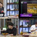 왕자식당 이미지