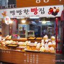구포식육점 이미지