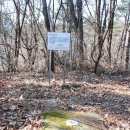 모산 마을회관 이미지