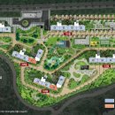 신내역 금강펜테리움 센트럴파크 이미지