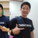 투엔티 이미지
