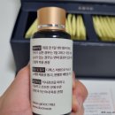 더비채한의원 | 다이어트 한약 비대면처방 오꽃다온 온비채 식단조절 다이어트약 솔직후기