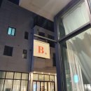 비하우스(BHAUS)