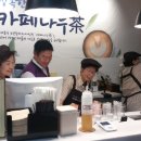 카페나누다 이미지