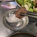 제주곰집 이미지