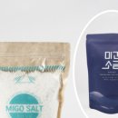 (주)닥터한스 이미지