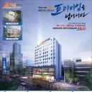 동탄공원약국 이미지