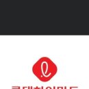 롯데하이마트 송천롯데마트맥스점 네이버블로그