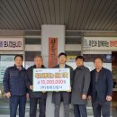 황등면행정복지센터 이미지