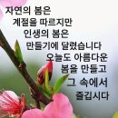 사유시