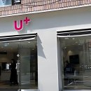 보성운수차고지 맞은편 | 폰 바꾸고 싶어서 엉덩이가 들썩였잖아