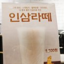 카페옐로우 이미지