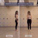 유메디요가&필라테스