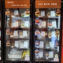 수원 우만동 밀키트 원셰프의행복식탁 조리 후기