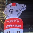 해적왕실내낚시카페 이미지