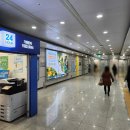 인천대입구역 2번출구 이미지