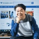 야외용으로 딱 좋은 잭커리 300 플러스 파워뱅크