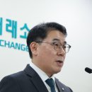 이승우한의원 이미지