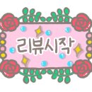 꾸버스피자 이미지