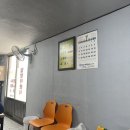 밀방아분식