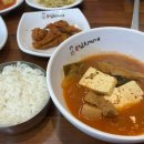 강순자 옛맛 김치찌개 이미지