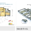 소래LH4단지 이미지