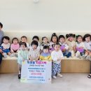 대전숲어린이집 이미지