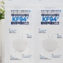 엠케이메디 이미지