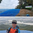 산수2리 | 남양주시 예빈산-율리봉-예봉산-철문봉-적갑산-운길산 산행일기