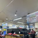 용이네수산 | 청호 활어회센터 우성수산 , 속초 가성비 대게 오징어회 맛집 내돈내산 추천후기