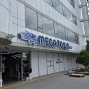 진주약국 - 울주군 남문길 13 | 진주약국