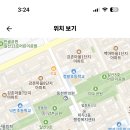 백신중학교 이미지