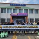 신풍면 행정복지센터 이미지