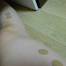 해산한의원 이미지