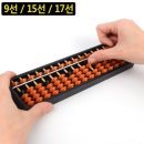 방과후스쿨학원