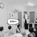 송산1리 이미지