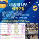 농어민체육관 이미지