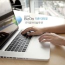 아이플러스 이미지