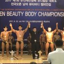 SL 휘트니스 이미지