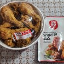 GS25 검단점 네이버블로그