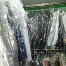 남산세탁소 이미지