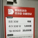 메트로헬스 | 망포 헬스장 하이어짐 망포역점 , 최대 규모 프리미엄 헬스센터