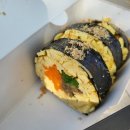 상아김밥김포 | 김포장기동 상아김밥 후기(다이어트 키토제닉김밥)