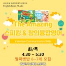 골드브레인