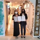 주식회사 에이비원 이미지